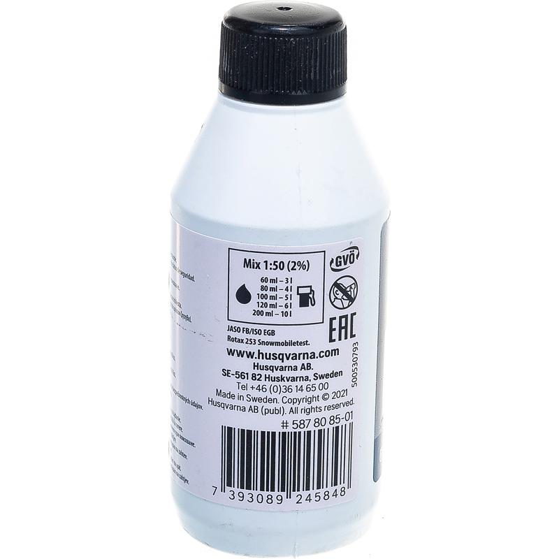 Масло моторное для 2-х тактных двигателей и инструмента Husqvarna 5878085-01, HP, 0.1 л в Коврове