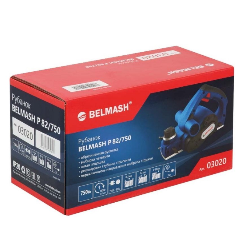 Электрический рубанок Belmash P 82/750 во Владимире
