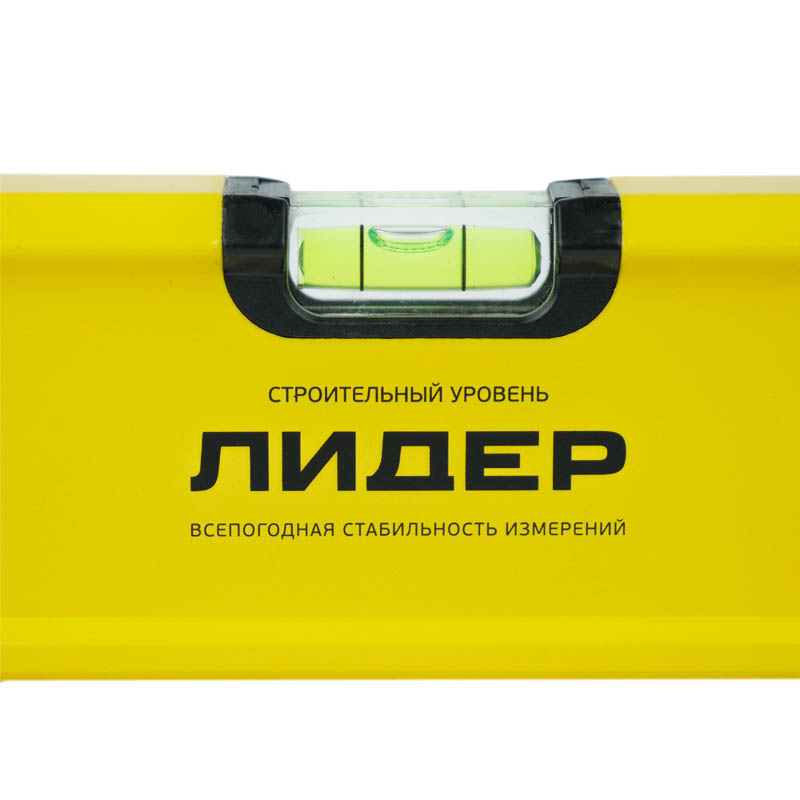 Строительный уровень Центроинструмент Лидер Л14-1000 в Костроме
