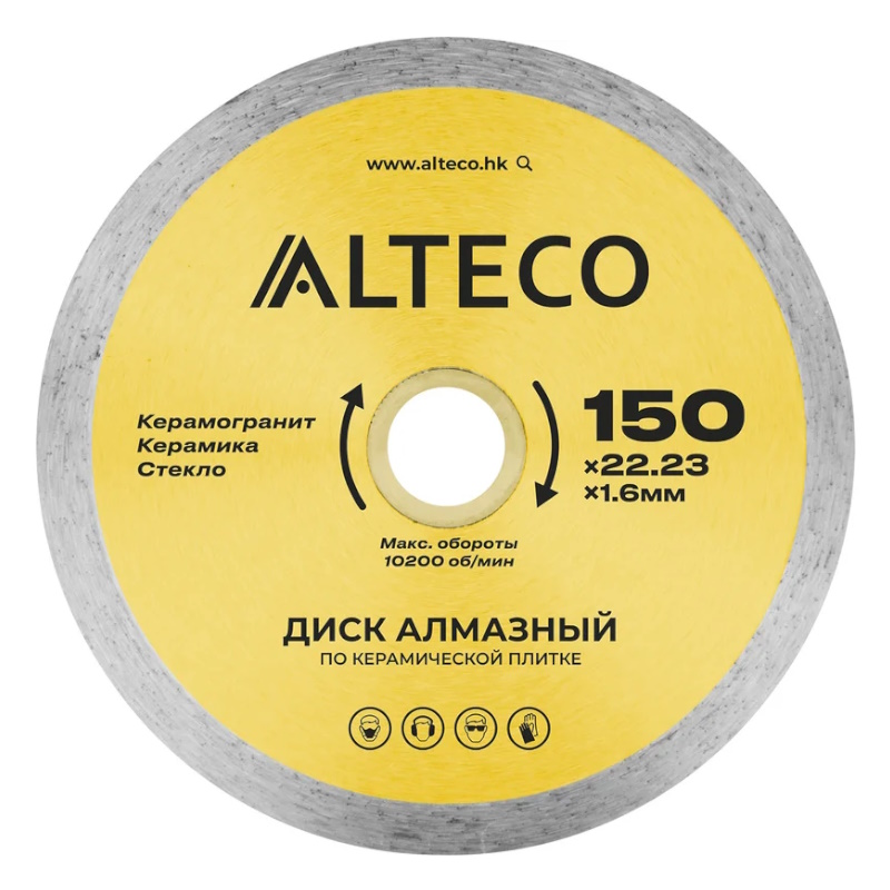 Диск алмазный по керамической плитке Alteco 66526, сплошной, 150х22,23 в Вологде