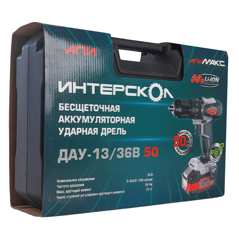 Аккумуляторная ударная дрель-шуруповерт Интерскол  ДАУ-13/36В 50 (2xLi-ion, 2,0 Ач, ЗУ, кейс) 850.2.2.70 во Владимире