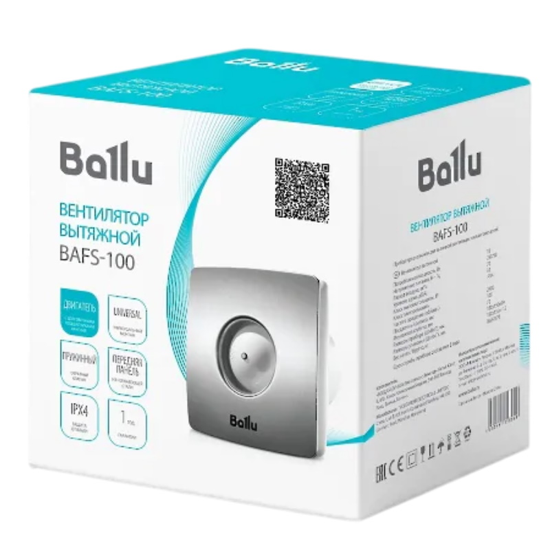Вентилятор вытяжной Ballu BAFS-100 НС-1481562 (с обратным клапаном) в Костроме