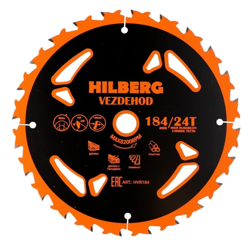 Диск пильный Hilberg Vezdehod HVR184, 184х16, 24Т, 18 градусов, reverse  в Александрове