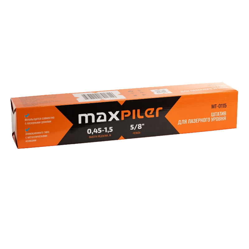 Штатив для лазерного уровня Maxpiler MT-0115 (высота 0,45-1,5м, резьба 5/8", мет.ножки) в Кинешме