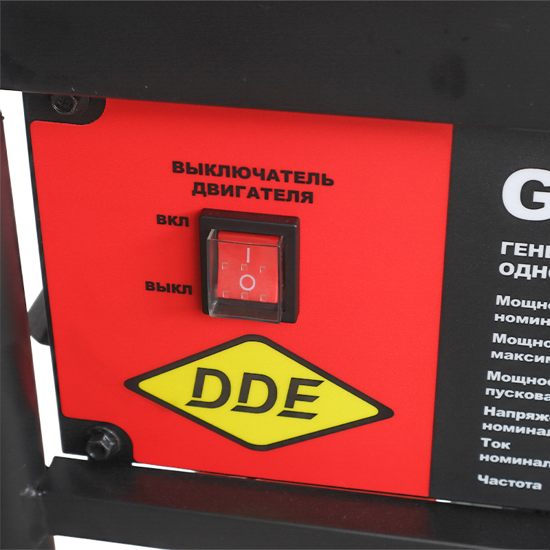 Бензиновый генератор DDE G350P в Кинешме
