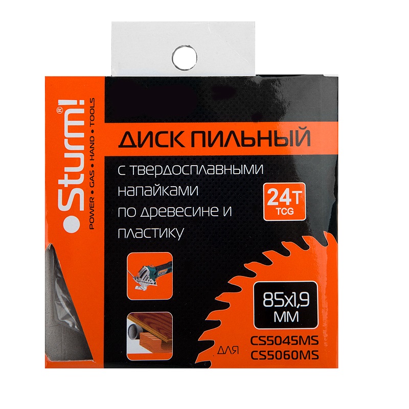 Пильный диск Sturm CS5060MS-85-15-1.9-24T в Кинешме