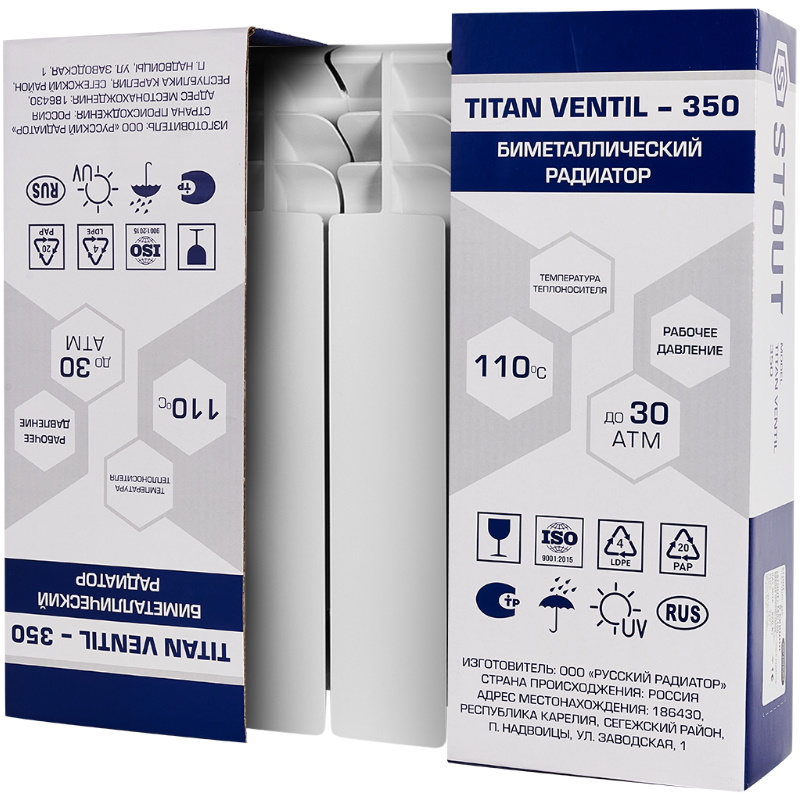 Радиатор Stout TITAN VENTIL 350 SRB-3320-035004, 4 секции, биметаллический, нижнее правое подключение, белый RAL 9016
