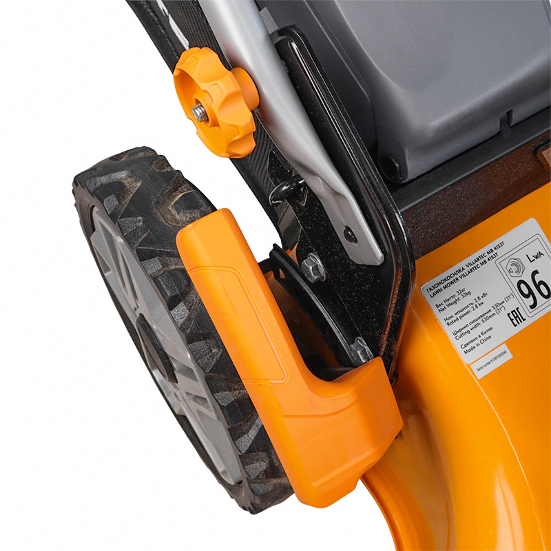 Газонокосилка бензиновая Villartec MB 4153T, 4,1 л.с., ширина скашивания 53 см, самоходная в Туле