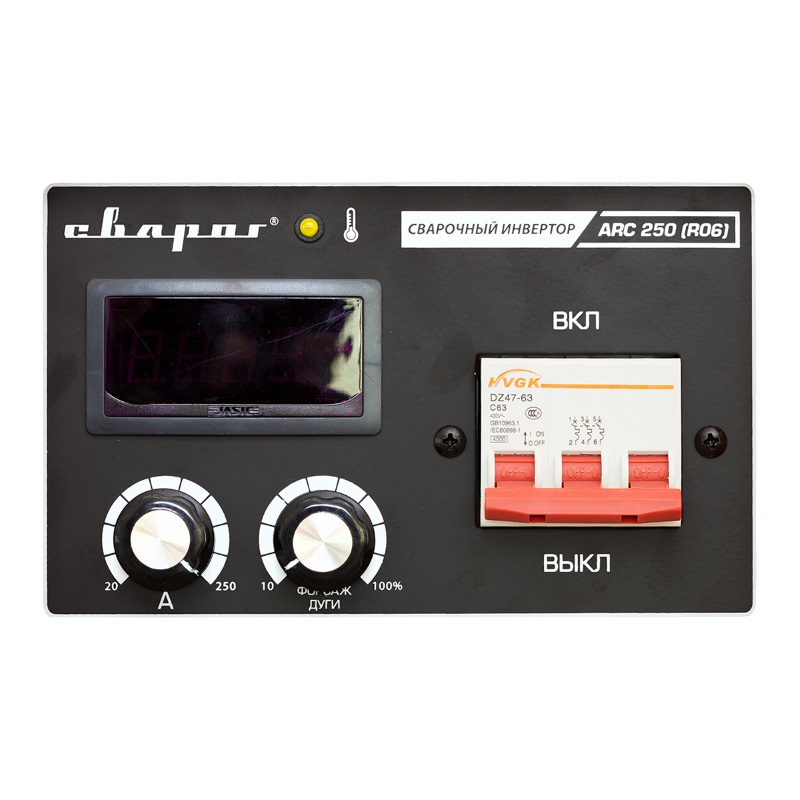Сварочный инвертор Сварог ARC 250 (R06) НАКС в Туле