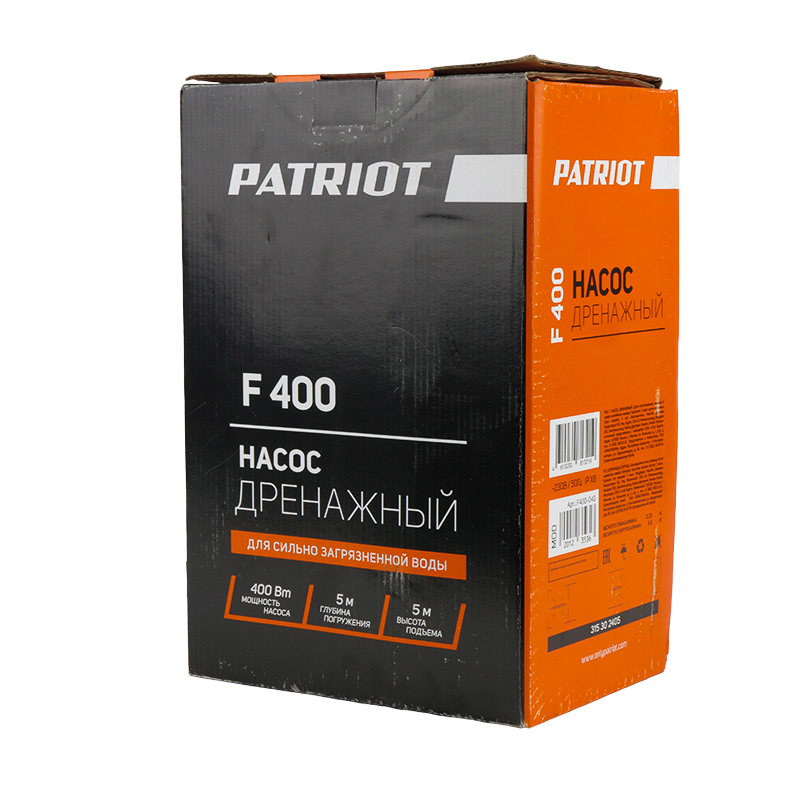 Насос дренажный погружной для грязной воды Patriot F 400 315302405 (0.4 кВт, длина кабеля 10 м, вес 7.8 кг)