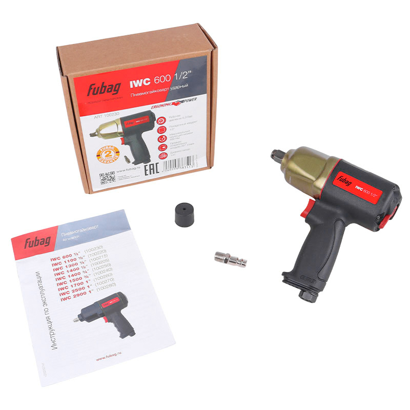 Ударный пневмогайковерт Fubag IWC 600 12 100230 профессиональный 207 лмин регулировка
