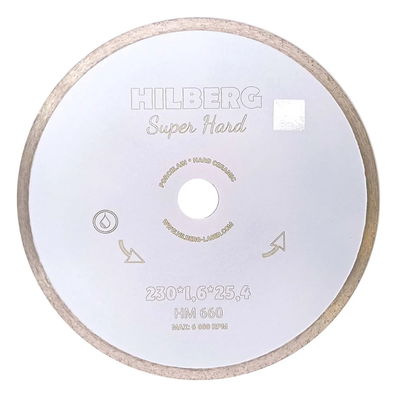 Диск алмазный отрезной Hilberg Super Hard Сплошной HM660 (230х25,4) в Александрове