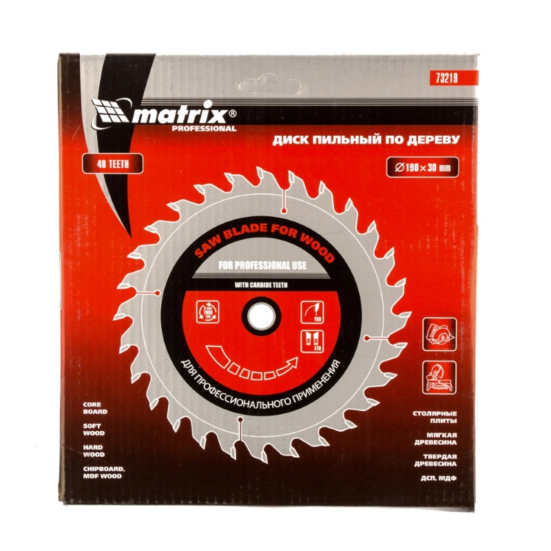 Пильный диск по дереву Matrix Professional 73219 (190x30 мм), 48 зубьев