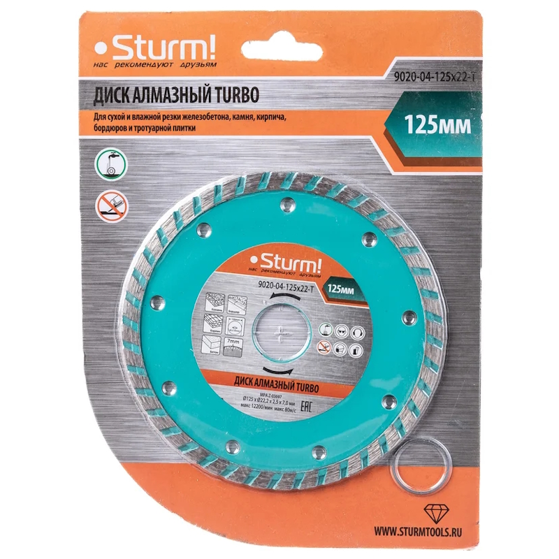 Диск алмазный Sturm 9020-04-125x22-T в Костроме