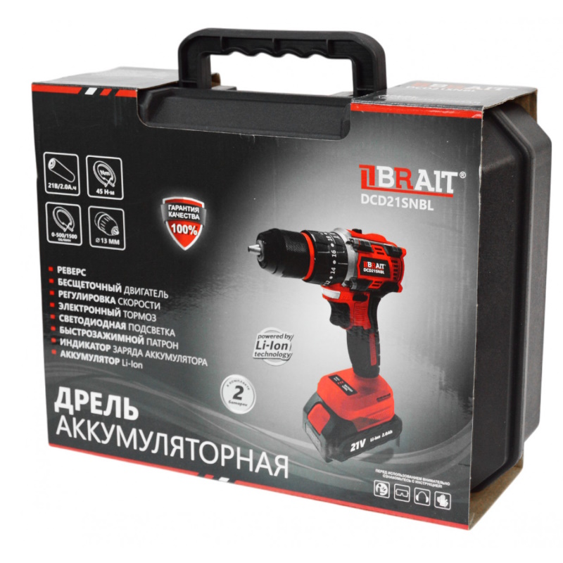 Дрель аккумуляторная Brait DCD21SNBL 21.01.272.093, 21В,  АКБ 2*2Ач, З/У 2А;, 2 скорости