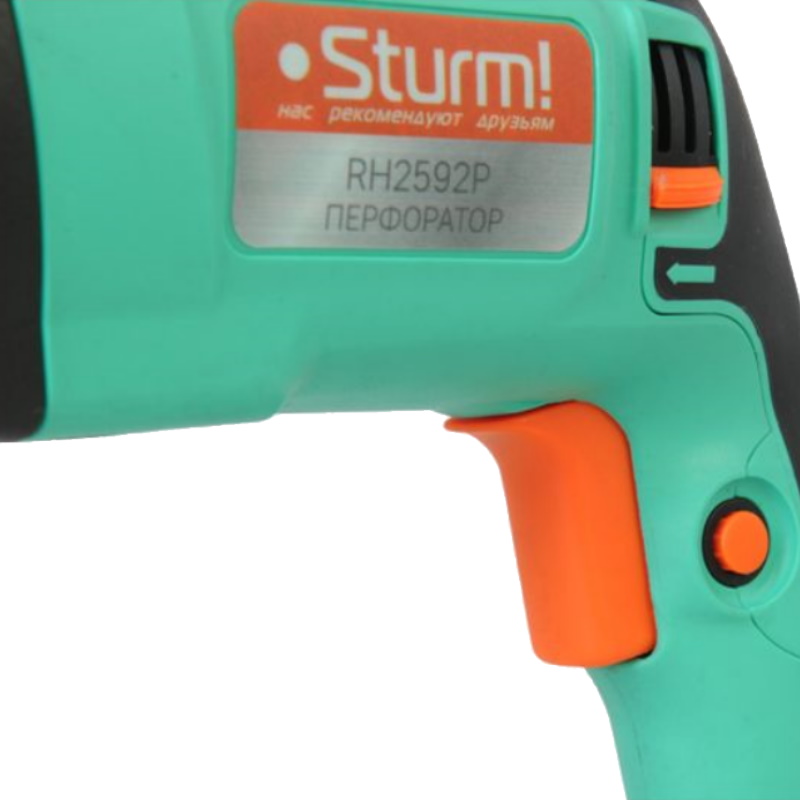 Перфоратор Sturm RH2592P  в кейсе, с защитной муфтой
