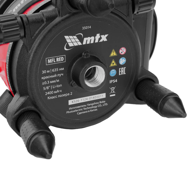 Лазерный уровень MTX MFL RED 35014, 30 м, красный луч, акк. Li 2400 mAh, сумка, резьба 5/8" в Муроме