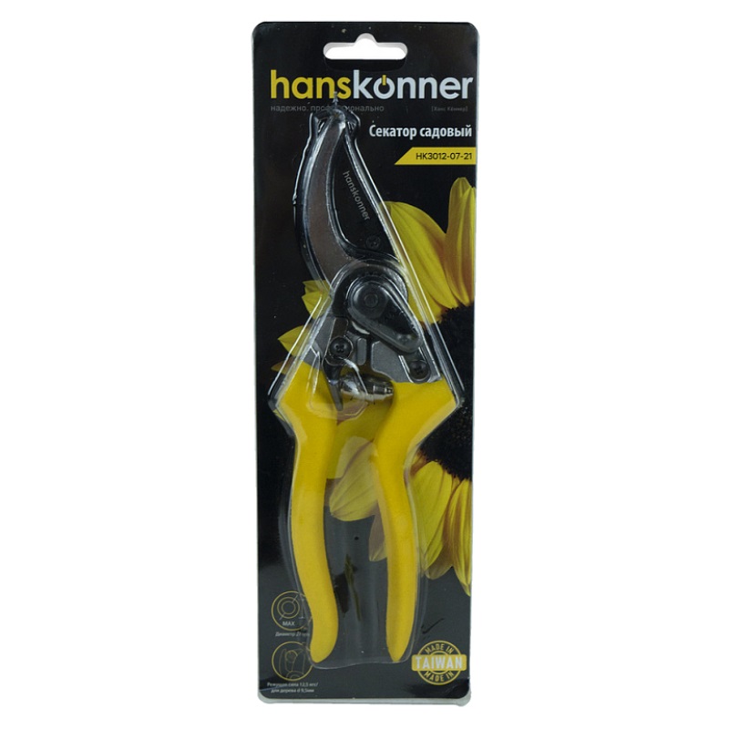 Секатор Hanskonner HK3012-07-21, 215 мм в Кинешме