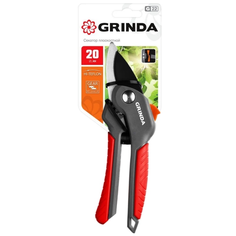 Плоскостной секатор Grinda G-22 423122, 200 мм, с двухкомпонентными рукоятками в Муроме