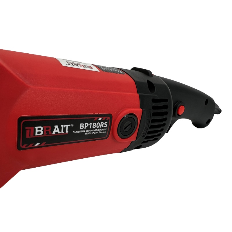 Машина шлифовальная полировальная Brait BP180RS PRO 21.01.173.088 (1200 Вт, d диска 180 мм.,600-3000 об/мин) в Твери