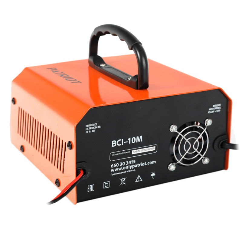 Зарядное устройство Patriot BCI-10M 650303415 в Череповце