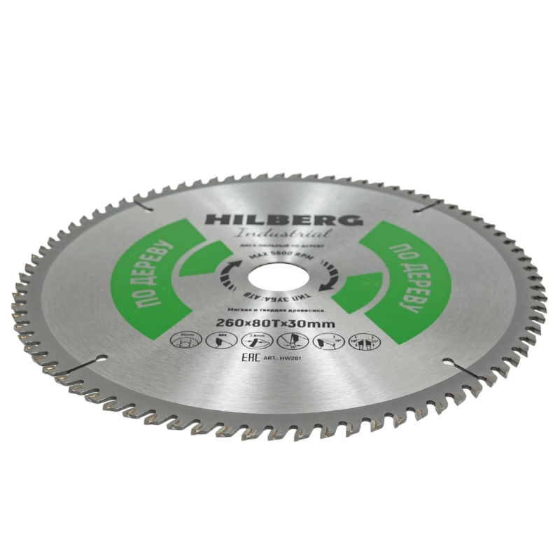 Диск пильный Hilberg industrial HW261, дерево, 260*30*80Т в Твери