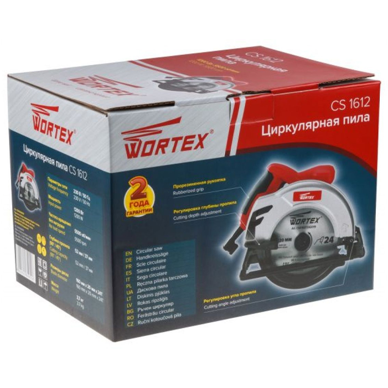 Циркулярная пила Wortex CS 1612 CS161200019 (1200 Вт, 160 мм, до 52 мм)