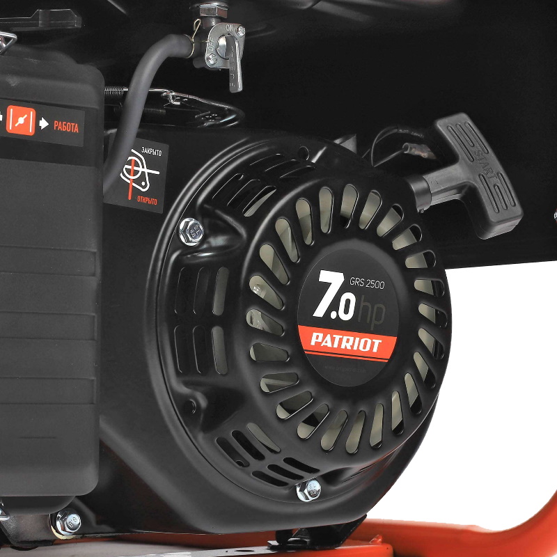 Бензиновый генератор Patriot GRS 2500, 476102230