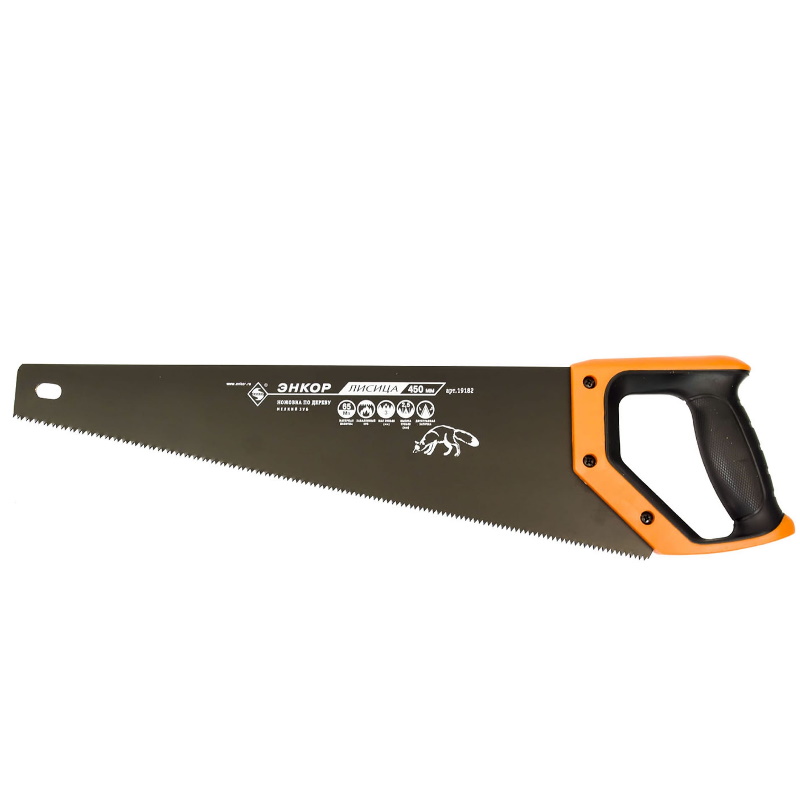 Ножовка ЭНКОР 19182  Лисица 450мм