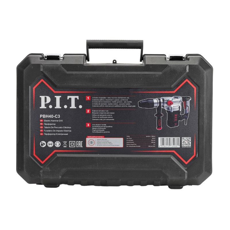 Перфоратор P.I.T. PBH40-C3, SDS-MAX, электрический (1600Вт, 9Дж, 2реж, Ø40мм, 3800уд/мин, 630об/мин, верт) в Ярославле