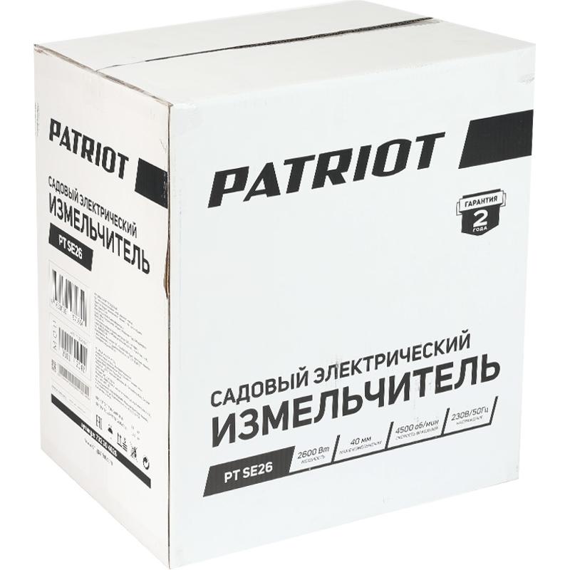 Электрический садовый измельчитель Patriot SE 26 732304626 (отходов, ботвы, травы) в Александрове