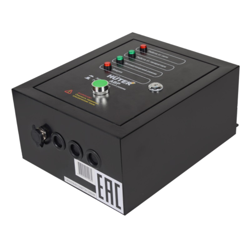 АВР для бензогенератора Huter DY5000LX/DY6500LX, 64/1/20 в Иваново