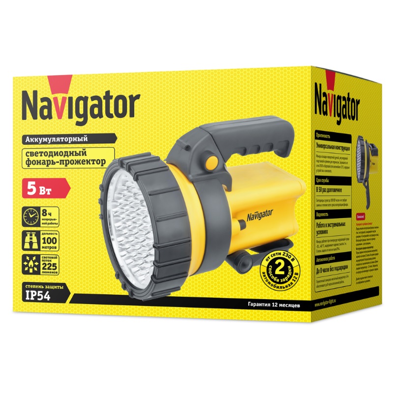 Фонарь Navigator NPT-SP10-ACCU 4607136949669 276391