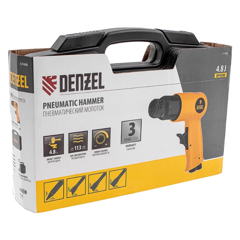 Пневматический молоток Denzel НР4500 набор насадок