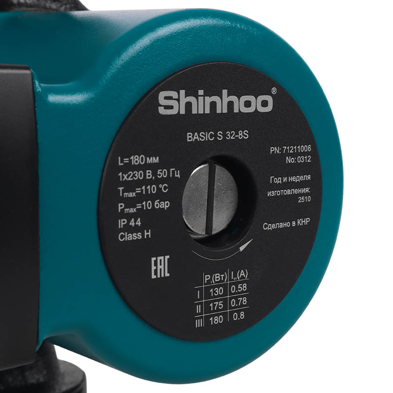Насос циркуляционный с гайками Shinhoo BASIC S 32-8S 180 в Коврове