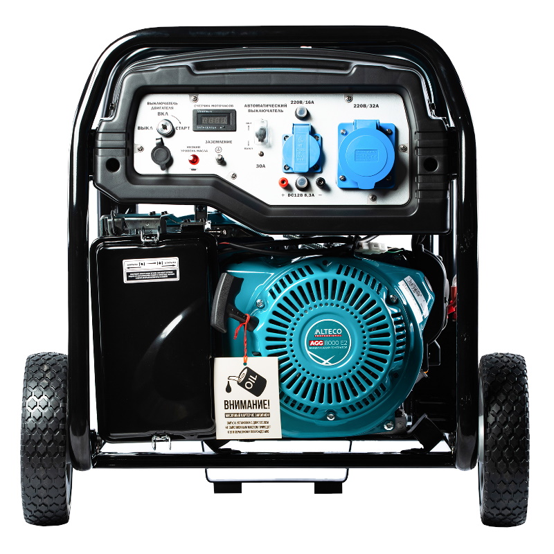 Бензиновый генератор Alteco Professional Agg 8000Е2, 13511 в Туле