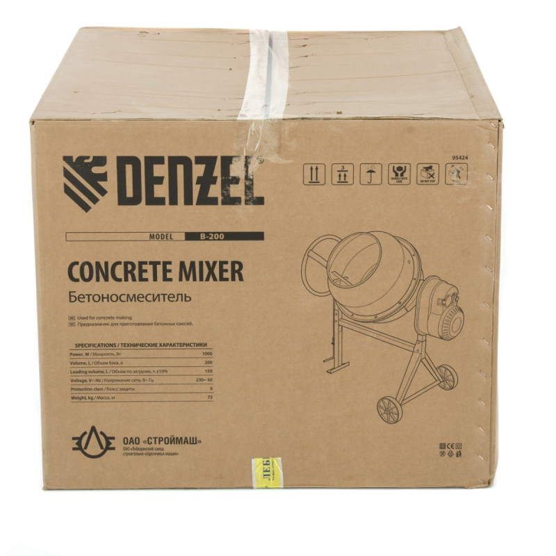 Бетономешалка Denzel B-200 95424, вес 65,3 кг, мощность 1000 вт в Твери