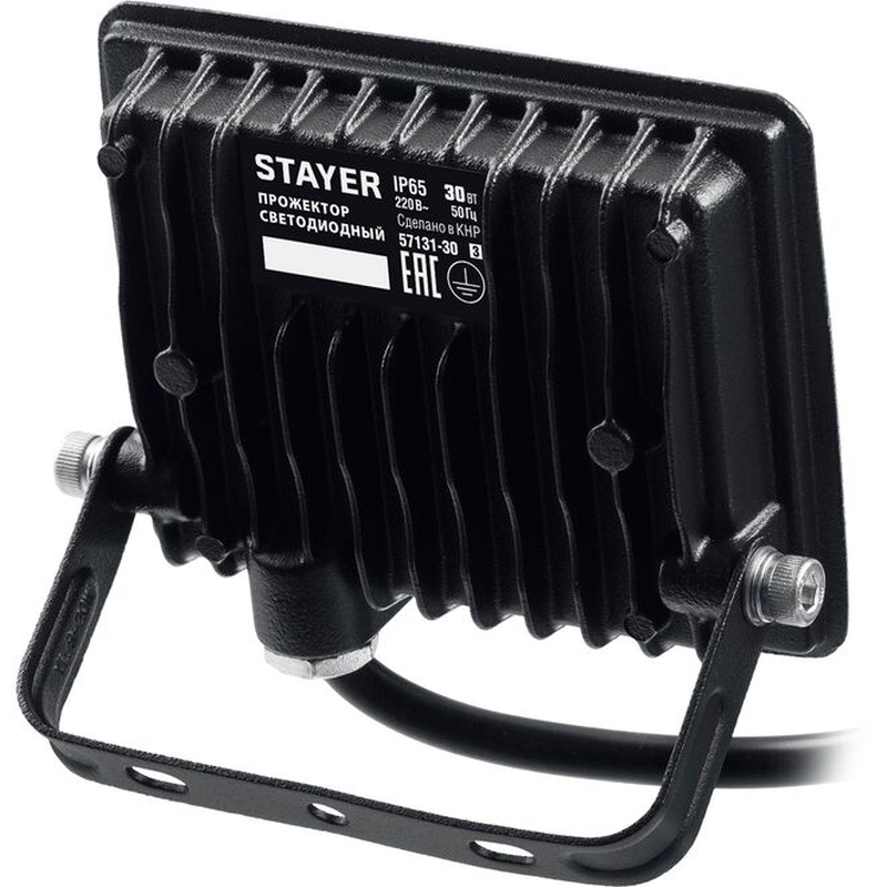 Светодиодный прожектор Stayer LED-MAX 57131-30, 30 Вт, 6500K, IP 65 в Муроме