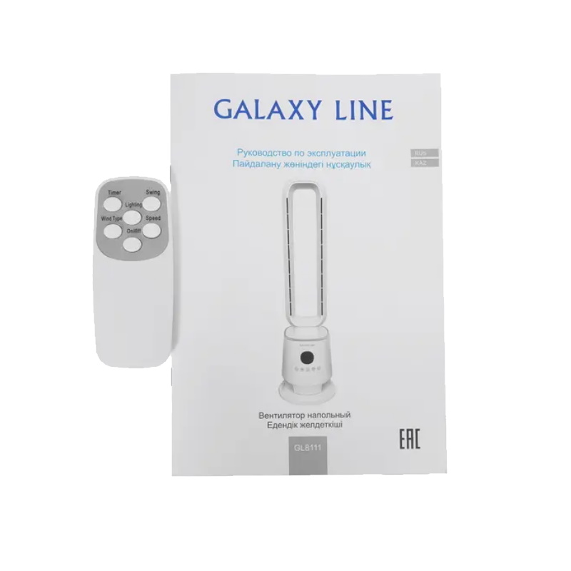 Вентилятор Galaxy Line GL 8111 4610092017709, белый, напольный безлопастный, 60 Вт, 3 скорости, таймер на 12 часов во Владимире