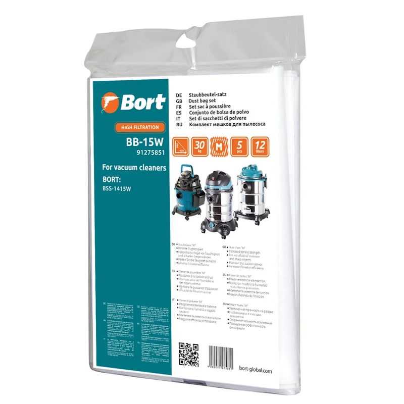 Мешок пылесборный для пылесоса Bort BB-15W 91275851 5шт BSS-1415-W и BSS-1415-Aqua 700₽