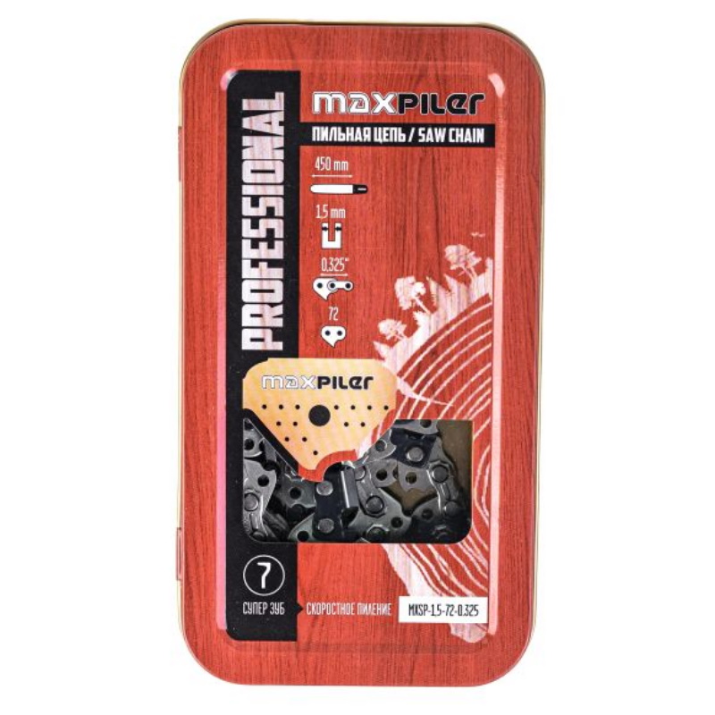 Цепь пильная Maxpiler MXSP-1,5-72-0,325, GCS52-D1.GCS52-C2.Парма 2М Carver, в металлической коробке в Кинешме