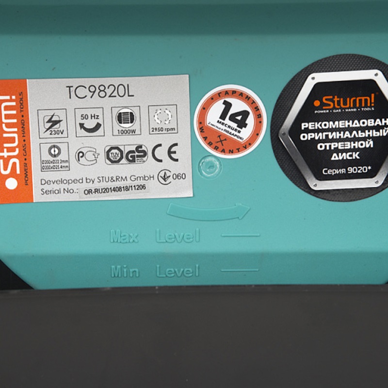 Плиткорезный станок Sturm TC9820L в Костроме