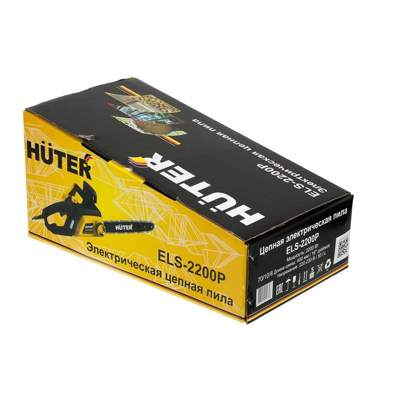 Электрическая цепная пила Huter ELS-2200P 70/10/6