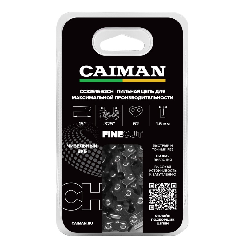 Цепь Caiman 15", 0.325", 1,6 мм, 62 звена, чизель в Твери