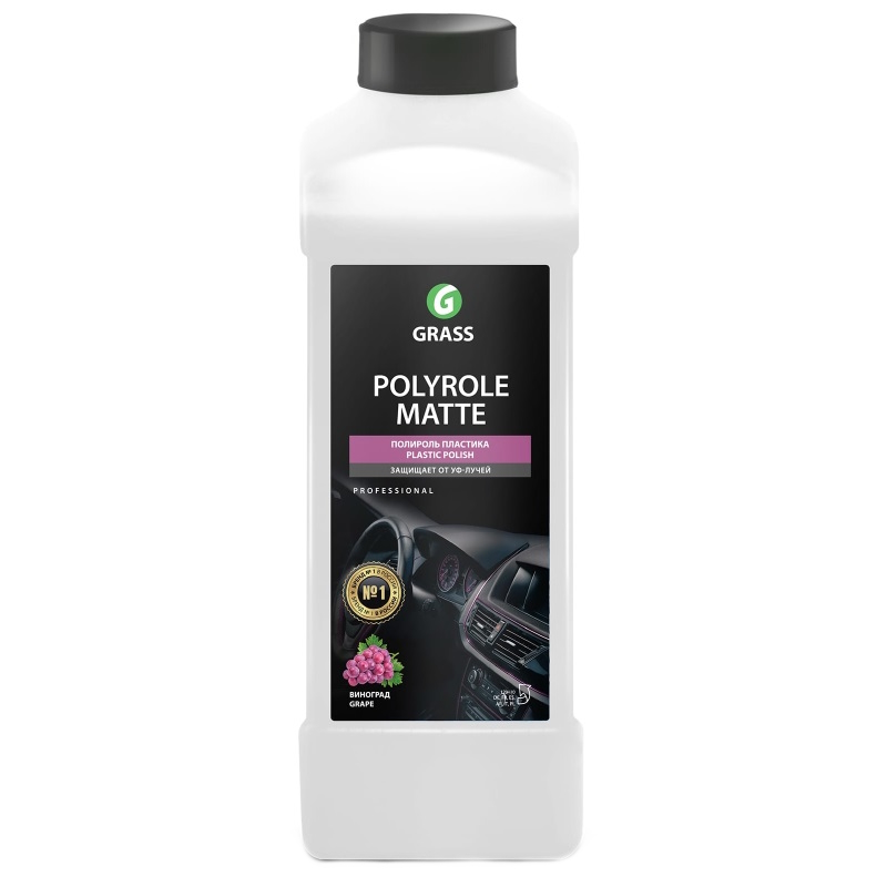 Полироль-очиститель пластика Grass Polyrole Matte (виноград, 1 л) в Иваново