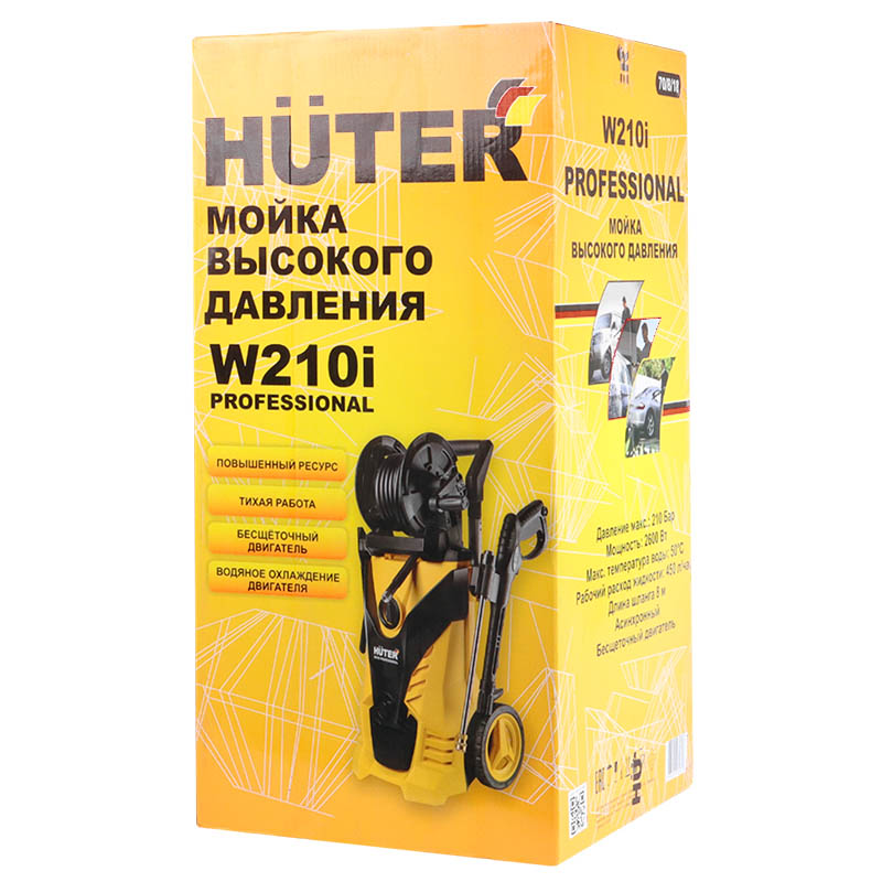 Мойка Huter W210i Professional 70/8/18