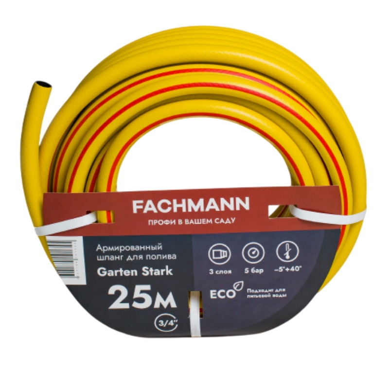 Шланг поливочный Fachmann Garten Stark 05018 34 25м желтый 1969₽
