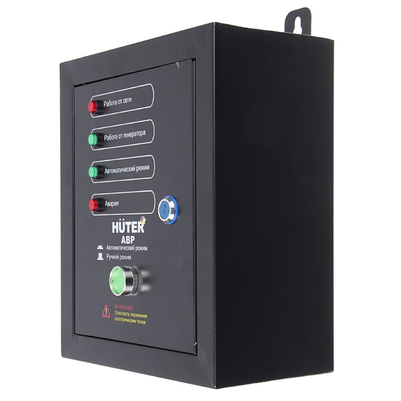 АВР для бензогенератора Huter DY5000LX/DY6500LX, 64/1/20 в Иваново