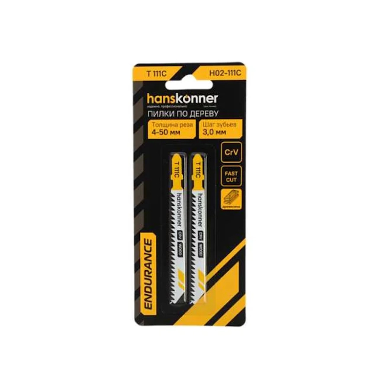 Пилки для лобзика Hanskonner H02-111C в Иваново