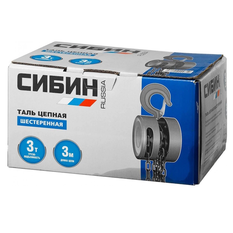 Таль цепная Сибин 43085-3_z01, шестеренная, 3т/3м в Череповце
